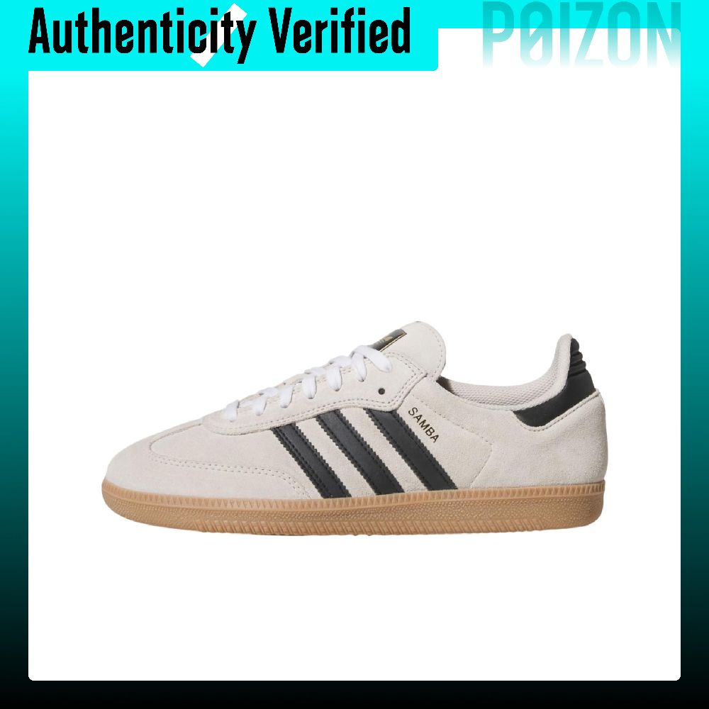 Adidas Shoes Samba - Sepatu Skateboard Adidas Originals Samba ADV