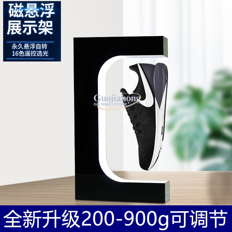 Rak Sepatu Maglev, Rak Putar S - Sneaker Box ulasan dan harga